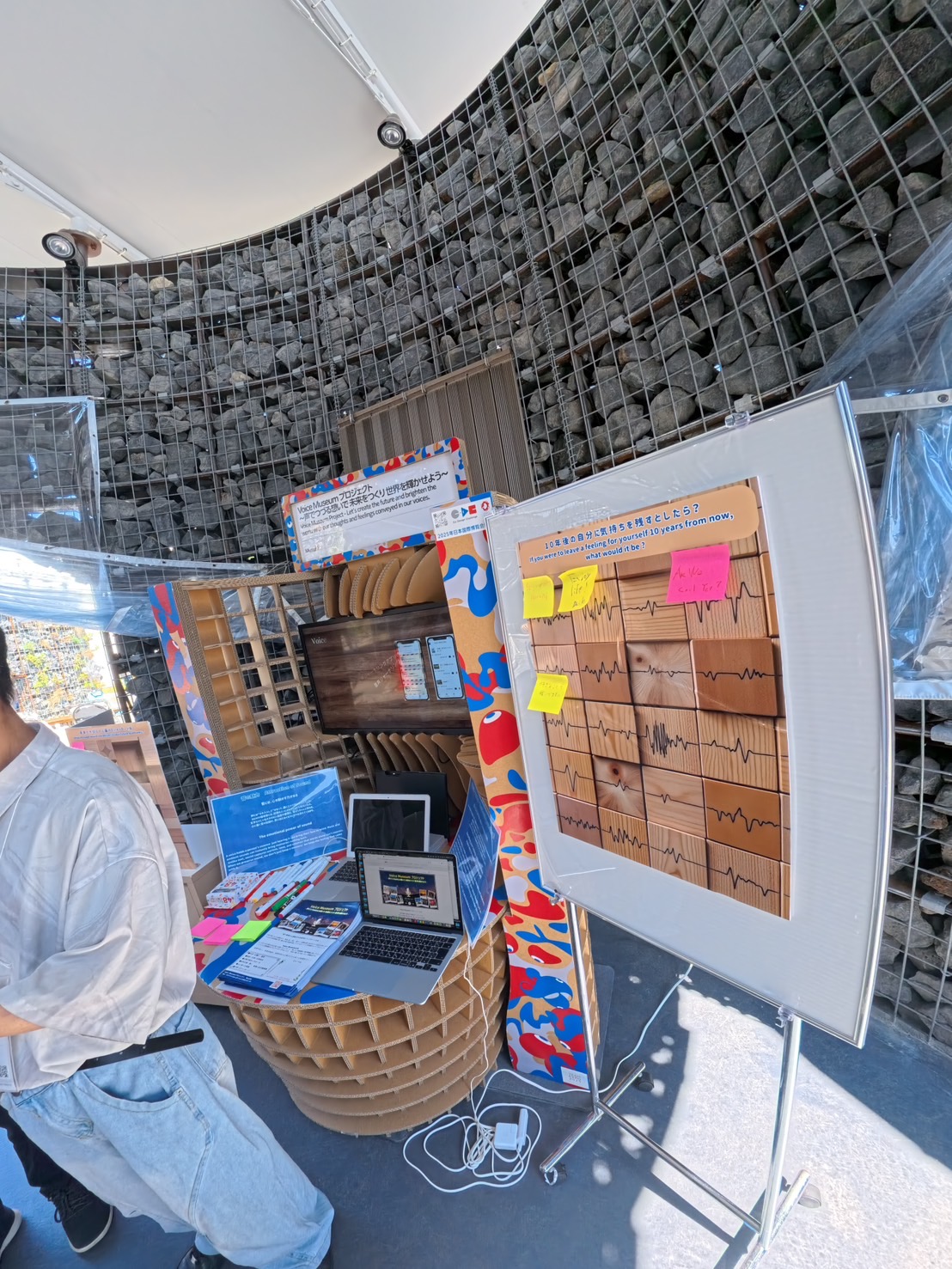 Expo 2025 出展ブースの様子（musuhi）